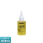 [ юридическое лицо ограничение ] JP920FA JAPPYjapi- flair помощь [ JP920FA ] 690-930-13666