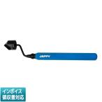 [ юридическое лицо ограничение ] JCR-25 JAPPYjapi- кривошип type Lee ma-(REAMMEISTER) [ JCR25 ] 690-930-00890