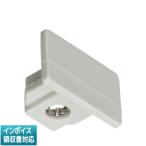 [ юридическое лицо ограничение ] JLD-0232WA JAPPYjapi- свет канал для наконечник белый [ JLD0232WA ] 690-260-00600