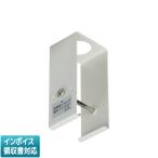 [ юридическое лицо ограничение ] JLD-0283W JAPPYjapi- свет канал для jo Inter вешалка белый [ JLD0283W ] 690-260-00370