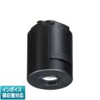 [ юридическое лицо ограничение ] JLD-4003K JAPPYjapi- свет канал для подвеска для штекер черный [ JLD4003K ] 690-260-00300