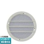 [法人限定] JVF-1F JAPPY ジャッピー パイプ用ファンフィルター パイプ用ファン24 オプションフィルター  [ JVF1F ] 690-710-20980