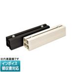 ▲納期未定◇ AL-NRB-400-IV JEFCOM ジェフコム デンサン DENSAN ライトロックベース [ ALNRB400IV ]