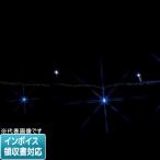 * SJ-E05-25WB JEFCOM Джеф com ten солнечный DENSAN LED -тактный кольцо SJ серии [ SJE0525WB ]