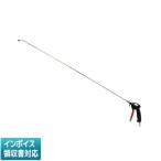 直送[法人限定] SAD-N1000 藤原産業 SK11 ロングノズルエアダスター [ SADN1000 ]