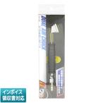 ◇ SAC-400 藤原産業 SK11 デュアルチャック DXD+G [ SAC400 ]
