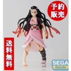 鬼滅の刃 FIGURIZMα 竈門 禰豆子 ( ねずこ ) 鬼化進行時 フィギュア プライズ