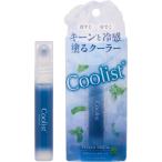 リベルタ Coolist クーリスト アセダレーヌ フローズンモヒートの香り 冷感成分3倍配合 フローズンモヒート　千葉西倉庫