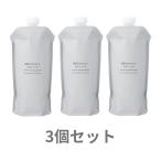 3個セット 無印良品 医薬部外品 薬用デオドラントボディソープ 340mL 44294376 東京南倉庫