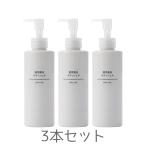3 шт. комплект MUJI Muji Ryohin лекарство для прекрасный белый корпус гель 200g Tokyo юг склад 