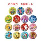 Disney Characters 刺繍缶バッジビスケット2 12個入りBOX (食玩