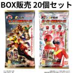 BOX販売 20個セット イタジャガ スーパー戦隊シリーズ 50周年記念カードコレクション サラダ味 バンダイ 兵庫東倉庫