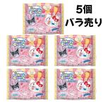 5個 バラ サンリオキャラクターズ パッケージチャーム＆チョコボーロ バンダイ 広島倉庫
