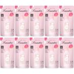 ショッピングランドリン 10個セット ランドリン 柔軟剤 サクラチェリーブロッサムの香り 2026 詰め替え 480ml 広島倉庫