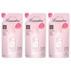 ショッピングランドリン 3個セット ランドリン 柔軟剤 サクラチェリーブロッサムの香り 2026 詰め替え 480ml 島根倉庫