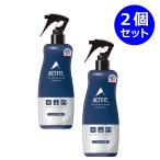 2 шт. комплект Sara tech toACTFIT Mist пот . сильный ... инсектицид спрей охлаждающий модель 200ml earth производства лекарство Kobe запад склад 