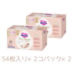 me Lee z делать rin чистый влажные салфетки .... для 54 листов ×2 упаковка ×2 шт. комплект Tokyo юг склад 