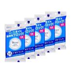 【花王】ビオレ さらさらパウダーシート 薬用デオドラント 無香料 携帯 １０枚 ×５個セット 東京南倉庫