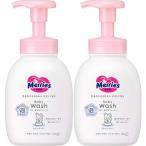 2個セット メリーズ ベビー全身泡ウォッシュ 400ml×2個 広島倉庫