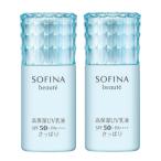 SOFINAbeaute’ソフィー...