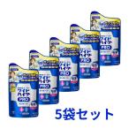 ショッピングワイドハイター 5個セット 花王 ワイドハイター PRO 強力分解パウダー つめかえ用 450g 東京南倉庫