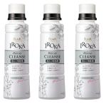 3本セット フレアフレグランス IROKA イロカ ベースアップクレンズ 本体 600g×3個 広島倉庫