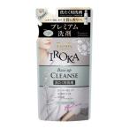 花王 フレア フレグランス イロカ ベースアップクレンズ フローラルサボンの香り つめかえ用 (500g) 岩手倉庫