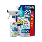  корпус + заполняющий комплект автобус Magic Lynn воздушный jet устранение бактерий EX - - Bulk задний. аромат корпус 400ml+ изменение содержания 760ml Tokyo юг склад 