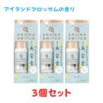 3 шт. комплект eito four 8x4 aroma переключатель roll on Islay ndobro Sam. аромат Tokyo юг склад 