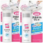 花王 【2個セット】クイックル 洗面