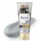 ビオレ 角栓崩壊ブースト洗浄 ディープクレイ洗顔 180g 神戸西倉庫