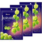 【まとめ買い】じゅるる シャインマスカット  60g  3袋セット Kanro カンロ　岩手倉庫