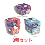 3種セット ジップロック サンリオキャラクターズ ジップロック スクリューロック コンテナー 数量限定 東京南倉庫