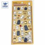 ボンボンドロップシール ボンボンドロップシール（お文具といっしょ）