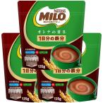 3 шт. комплект обновленный Nestle Япония miro взрослый. ..135g Tokyo юг склад 