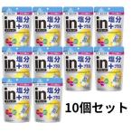  лес . кондитерские изделия [10 пакет комплект ]in планшет соль минут плюс 80g. средний . меры виноград сахар сочетание лимон тест Tokyo юг склад 