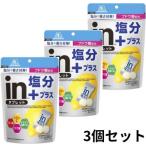  лес . кондитерские изделия [3 пакет комплект ]in планшет соль минут плюс 80g. средний . меры виноград сахар сочетание лимон тест Aomori склад 