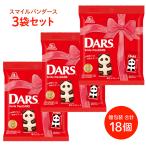 3�܃Z�b�g �X�}�C���p���_�[�X �p���_�[�X  �_�[�X �p���_ 70g�~3�� �X�i���� �����q��