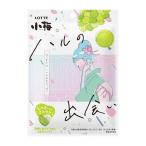  Lotte [6 шт. комплект ] Lotte маленький слива Hal. ...( шт упаковка включая ) 60g×6 шт Chiba запад склад 