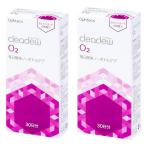 [2 шт. комплект ] off tech s прозрачный te.-O2 30 день минут ×2 коробка cleadew O2 планшет Fukuoka первый склад 