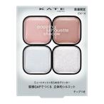 KATE( Kate )po булавка g Silhouette Shadow EX-4 хлопок голубой pop Tokyo юг склад 