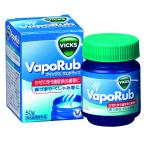 ヴイックス ヴェポラッブ 50g 大正製薬 Vicks 指定医薬部外品 東京南倉庫