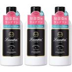 [3шт.@set] Land Lynn увлажнитель для аромат вода Classic цветочный. аромат 300ml Hiroshima склад 