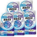 【まとめ買い】トップ スーパーナノックス NANOX 自動投入洗濯機専用 850g×5個 東京南倉庫