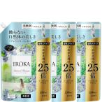 3個セット イロカ フレアフレグランス IROKA 柔軟剤 ナチュラルブリーズの香り 1200ml 大容量 広島倉庫