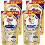 花王 アタックZERO 洗濯洗剤 自動投入専用 タテ型・ドラム式対応 220g × ４個セット 東京南倉庫