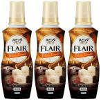 3本セット ハミングフレア バニラ & シダーウッド 柔軟剤 本体520ml ×3本 広島倉庫