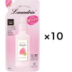 【まとめ買い10個セット】ランドリン 柔軟剤 サクラチェリーブロッサムの香り 2025 詰め替え 480ml　広島倉庫