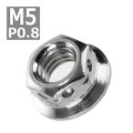  фланец гайка M5 P0.8 боковой отверстие нержавеющая сталь серебряный 1 шт TF0087