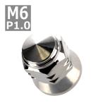  фланцы глушителя гайка M6 P1.0 юбка купол наружный диаметр 12.5mm нержавеющая сталь серебряный 1 шт TF0102